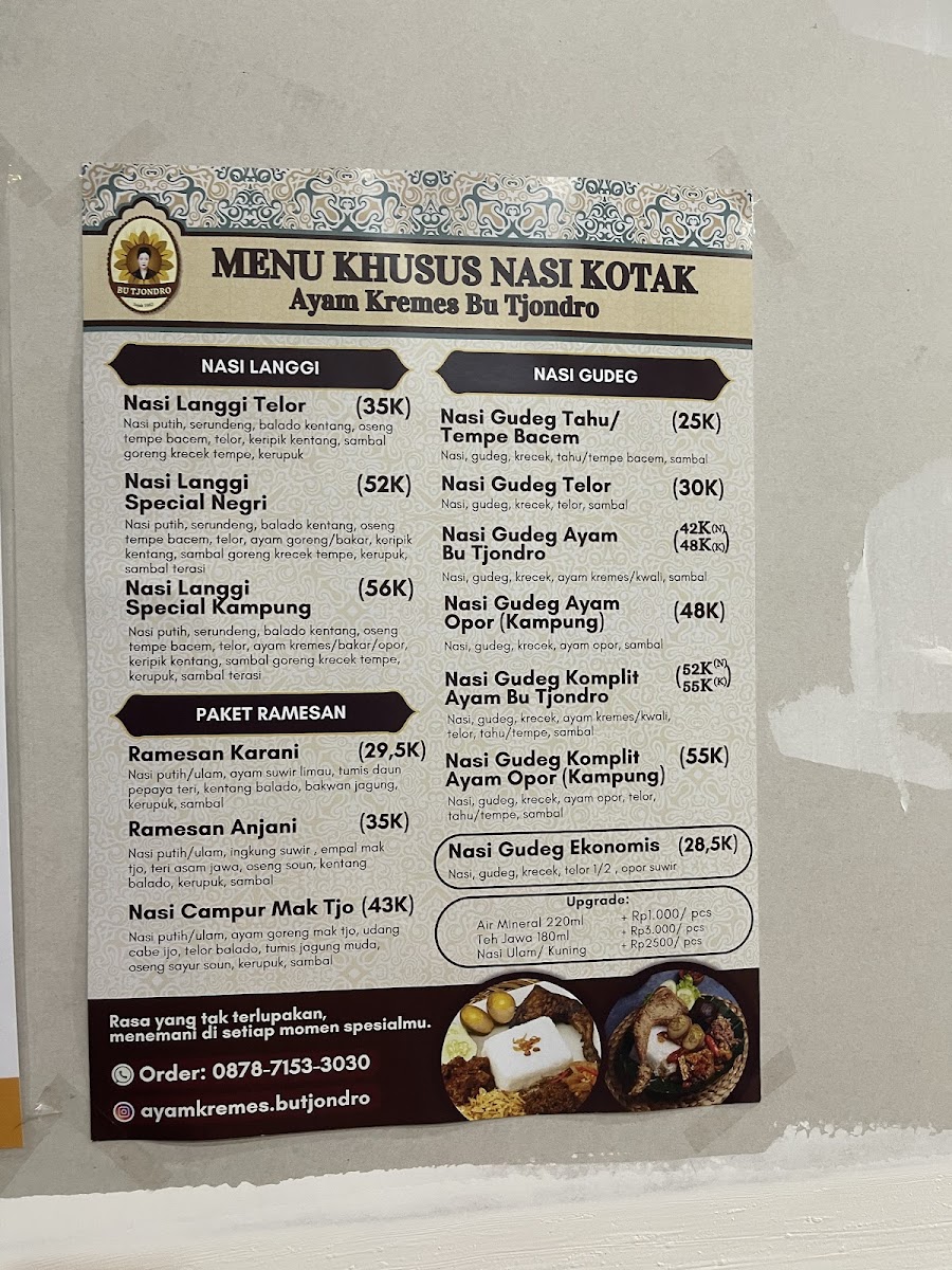Ayam Kremes Bu Tjondro Menu - Image 1