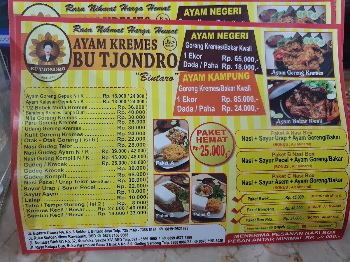 Ayam Kremes Bu Tjondro Menu - Image 5